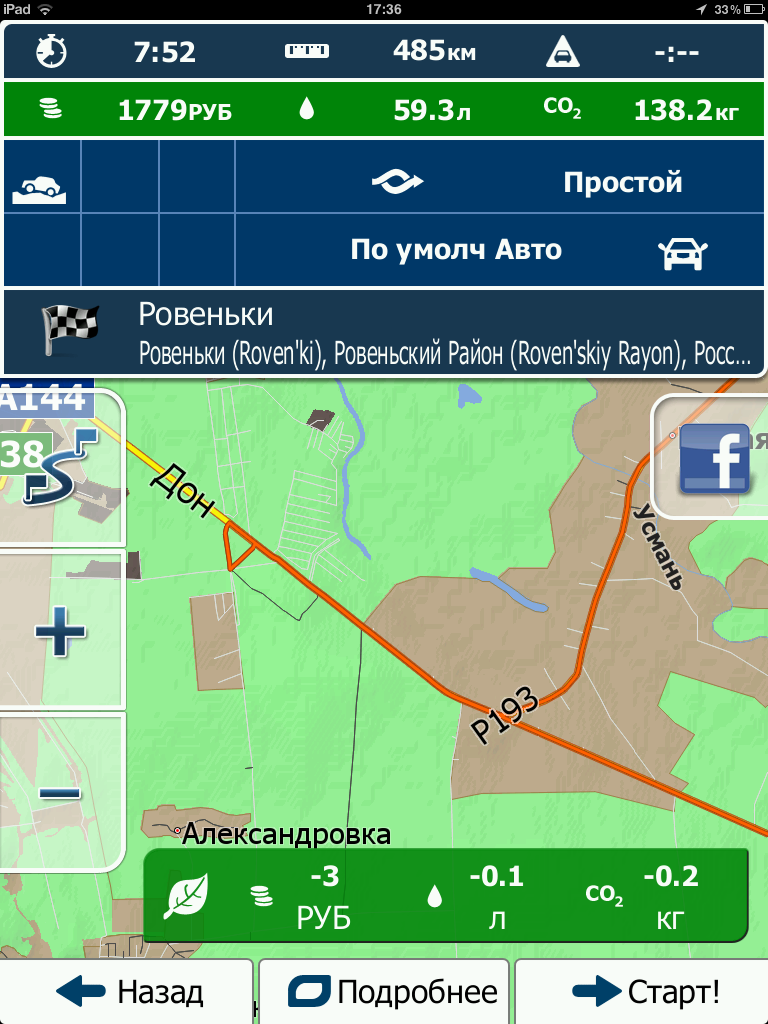 фотография .PNG