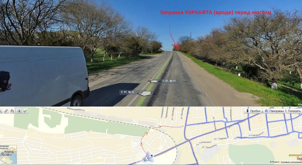 проезд мимо моста в керчи