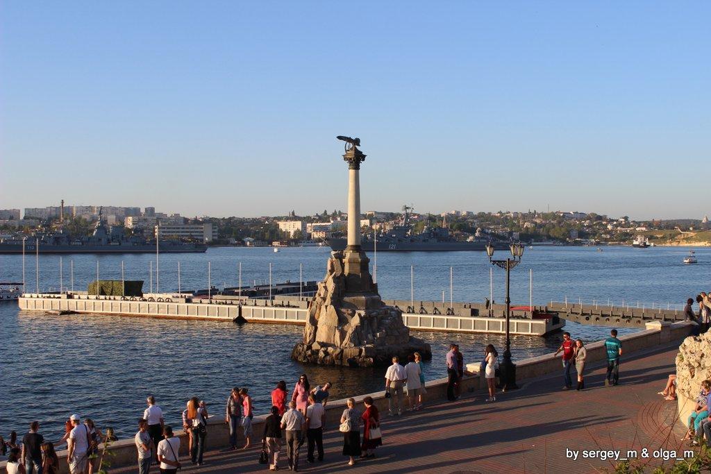 Пока Севастополь