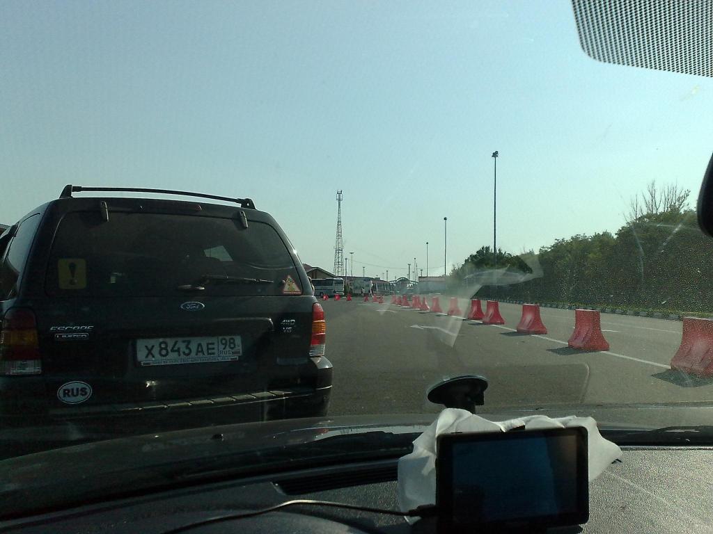 Нехотеевка