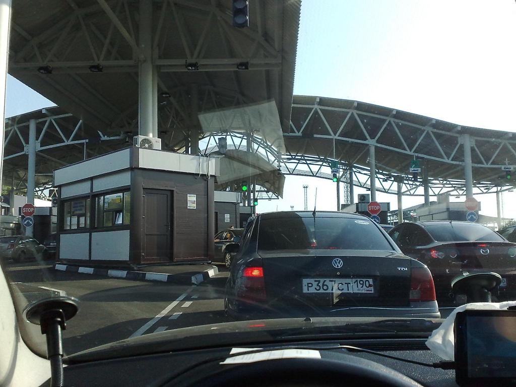 Нехотеевка