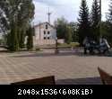 Отель Лесной под Красноградом