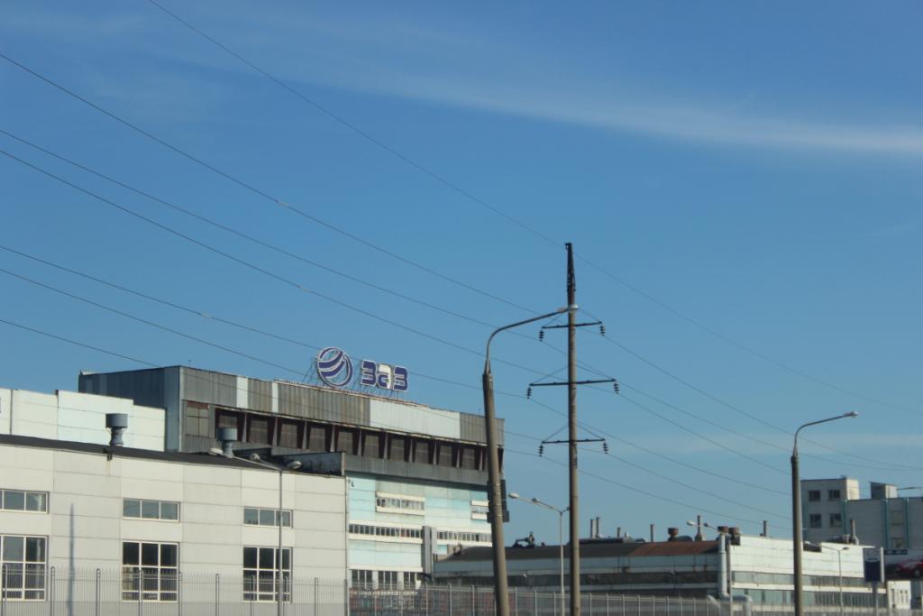 DPP 0033