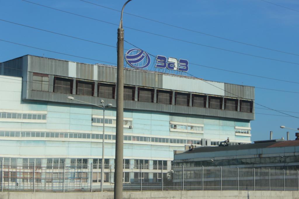 DPP 0034