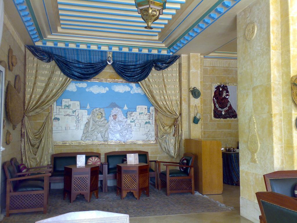 Мавританское кафе
