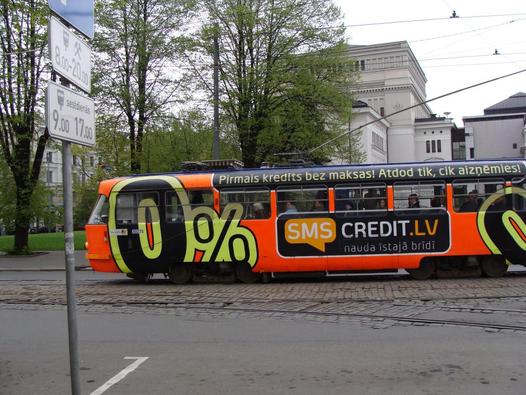 Рига