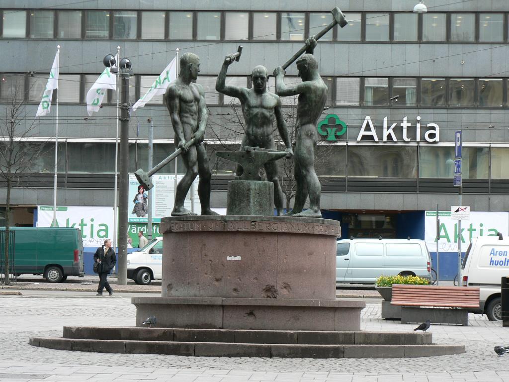 Хельсинки