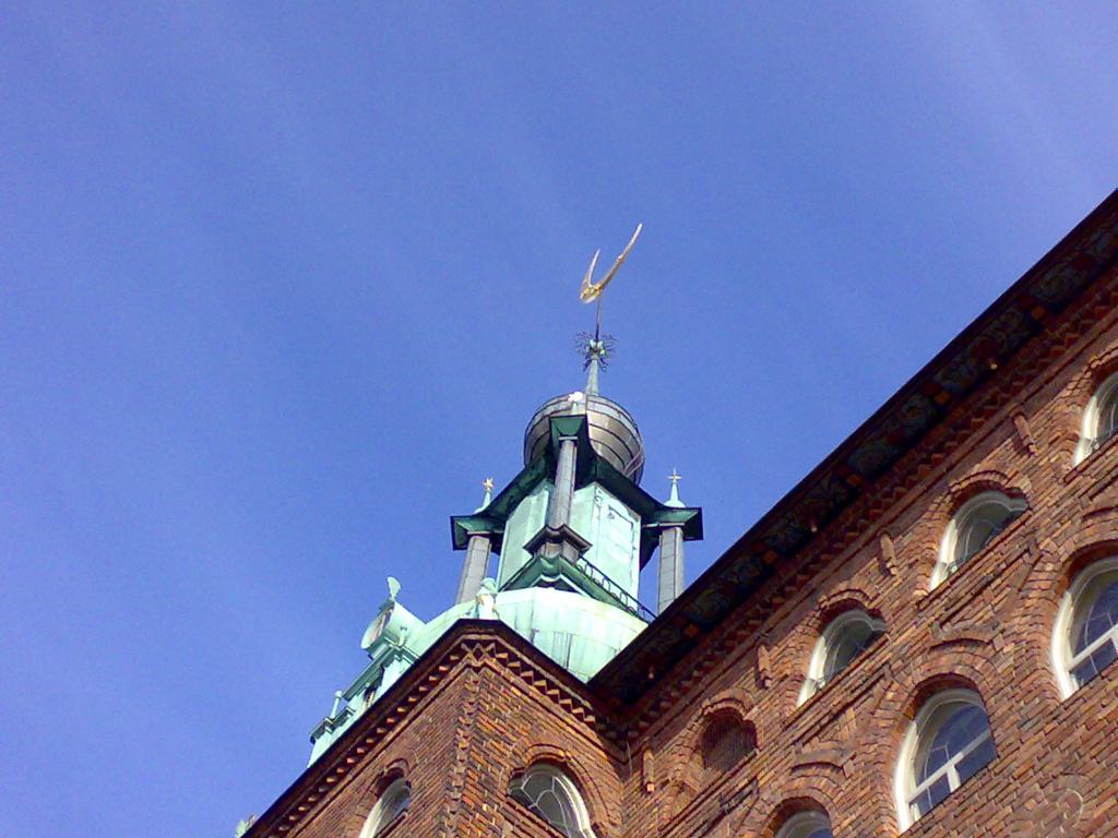 Ратуша (City Hall)