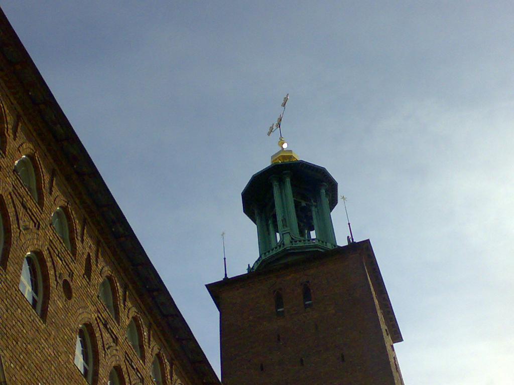 Ратуша (City Hall)