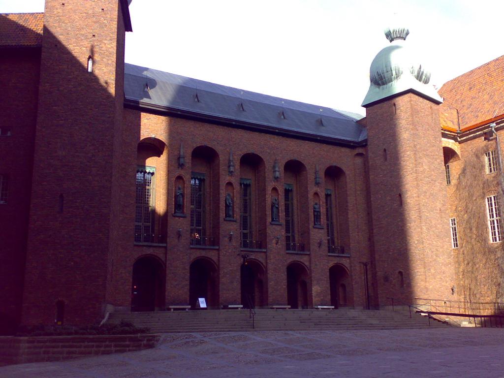 Ратуша (City Hall)