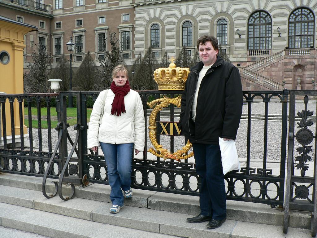 Королевский дворец