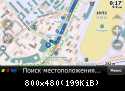 Москва - спорный момент