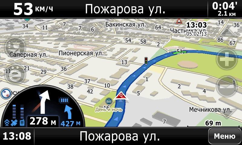 По городу