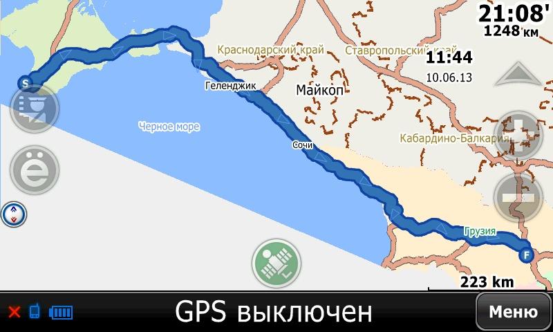 Севастополь-Тбилиси