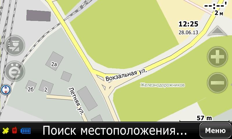 Новая развязка у ж/д моста