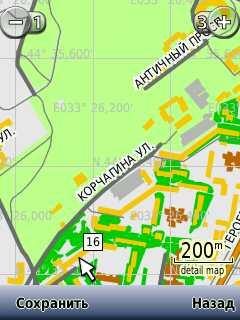 По городу. Карта - Дороги России