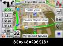 Севастополь. Карта NAVTEQ 2013Q1