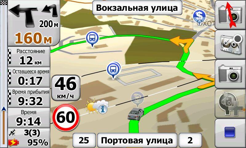 Севастополь. Карта NAVTEQ 2013Q1