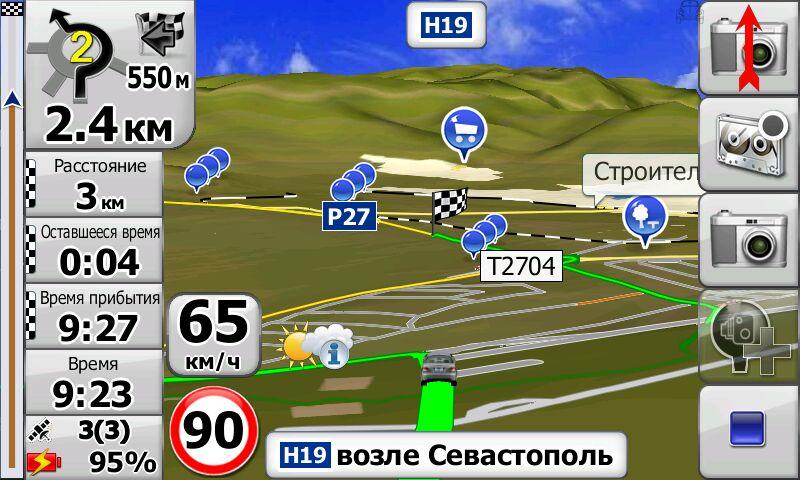 Севастополь. Карта NAVTEQ 2013Q1