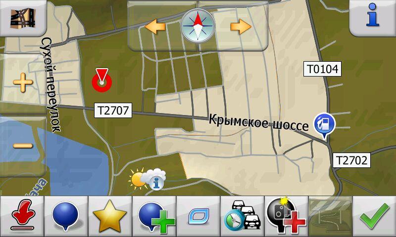 Орловка