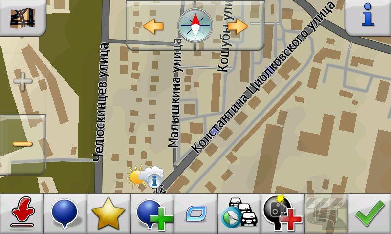 Бартеневка и Северная