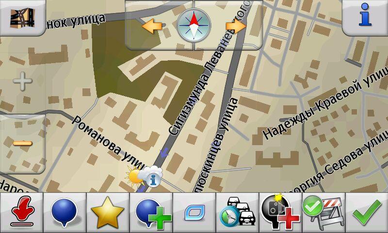 Бартеневка и Северная