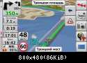 Мосты