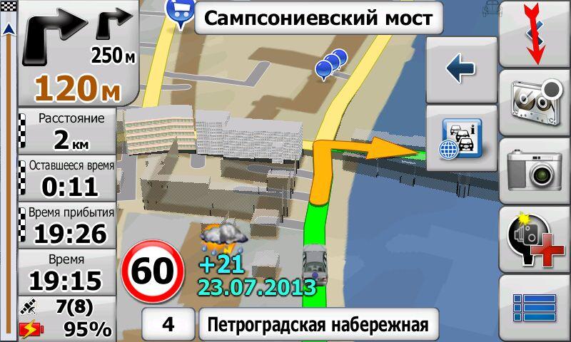 Сампсониевский мост