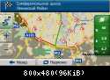 Дорожные события Москва