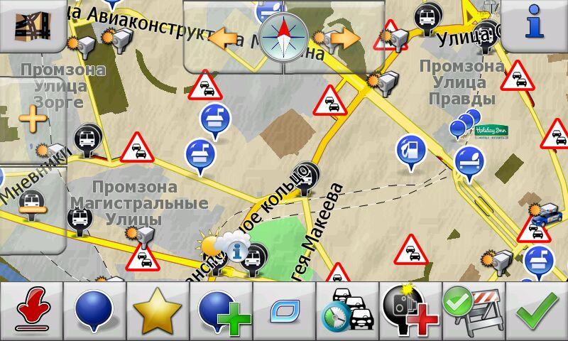Дорожные события Москва