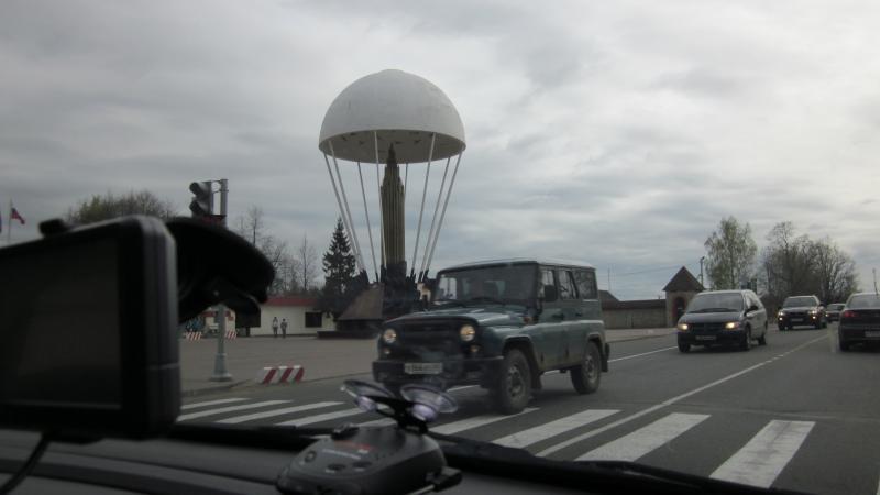 IMG 0571