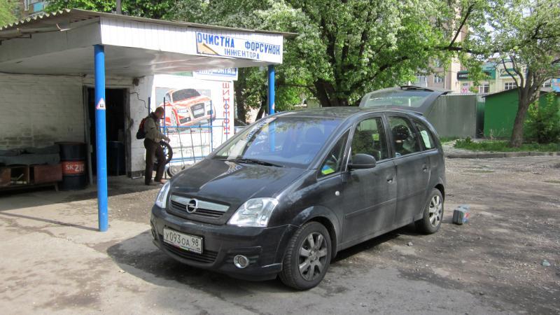 IMG 0602