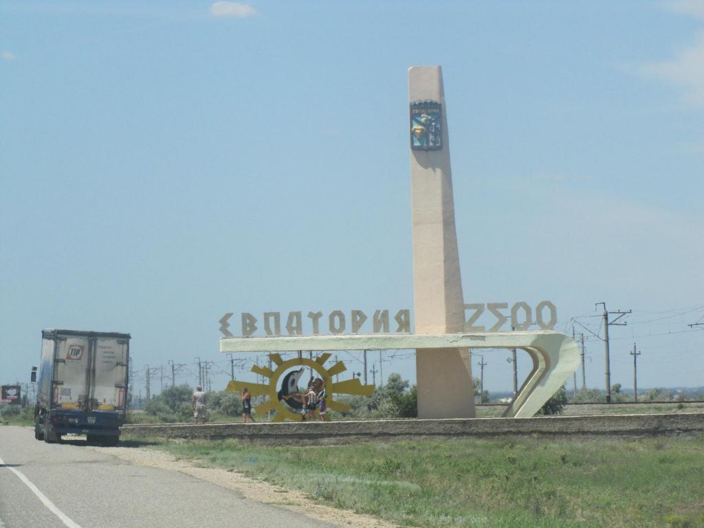 IMG 3786