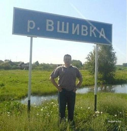 1238422289 1-8