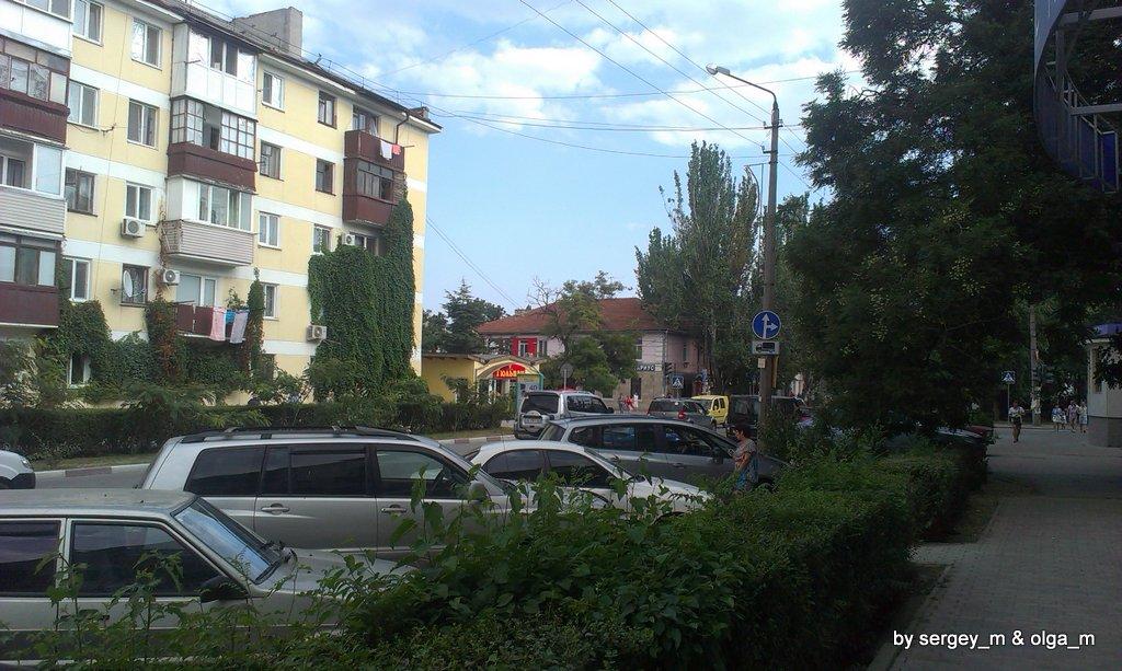 Улицы Щелкино