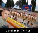 Закрытие смены