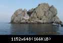 На катере2