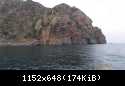 На катере2