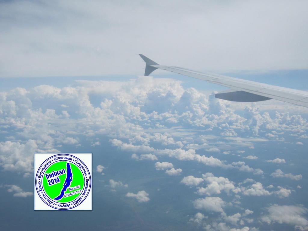 008IMG 3114-008 50 1