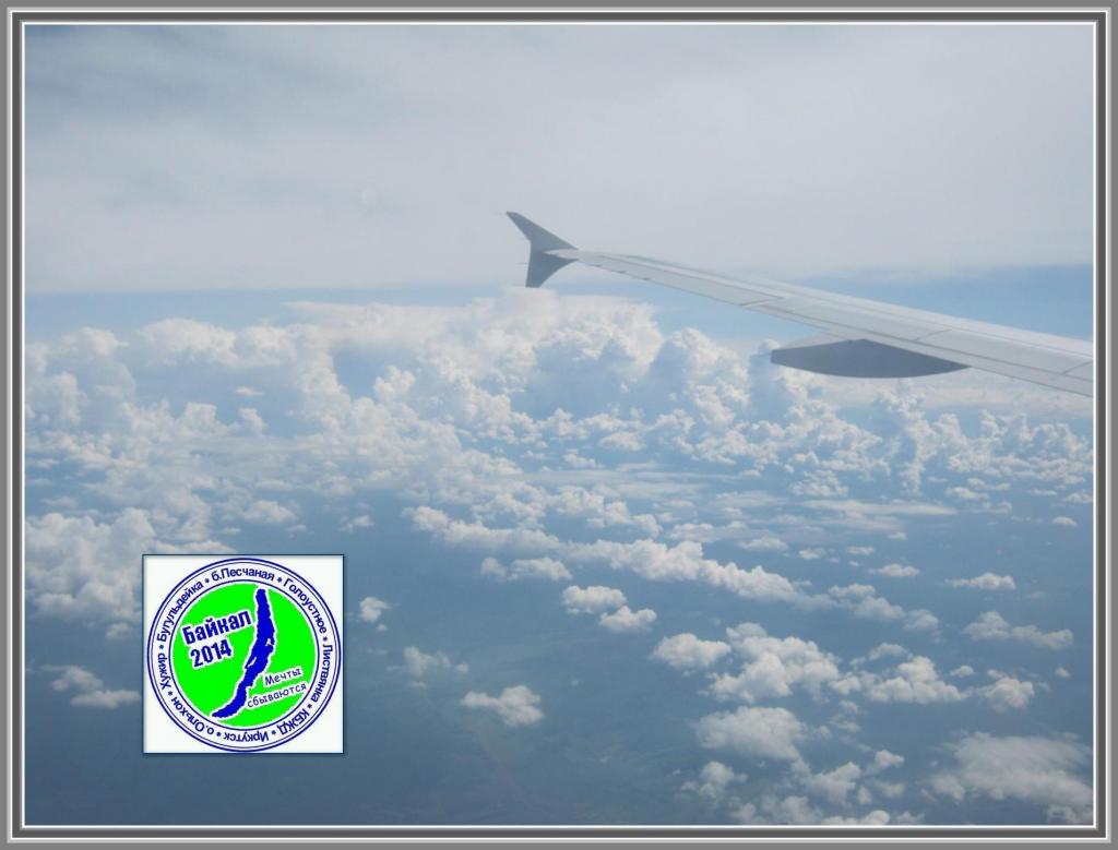 008IMG 3114-008 50 12
