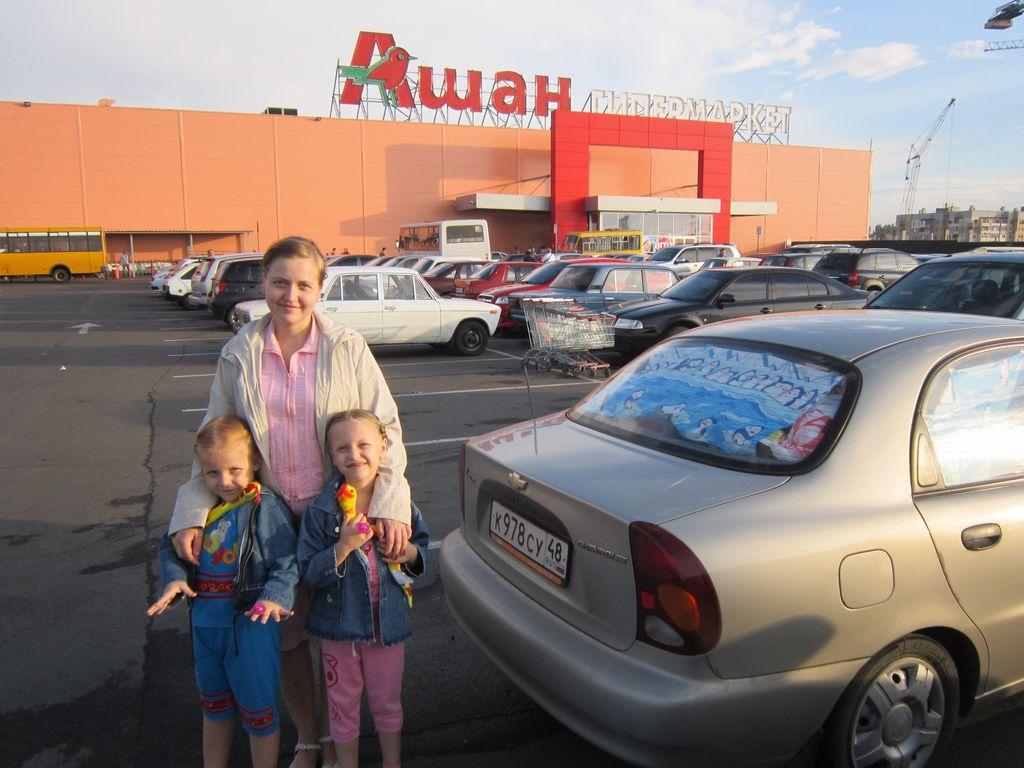 Судак 2013 0002.JPG