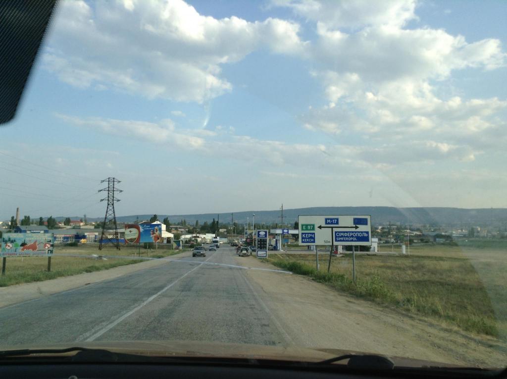 Джанкой-Феодосия