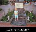 Памятник перед Кипарисовой аллеей