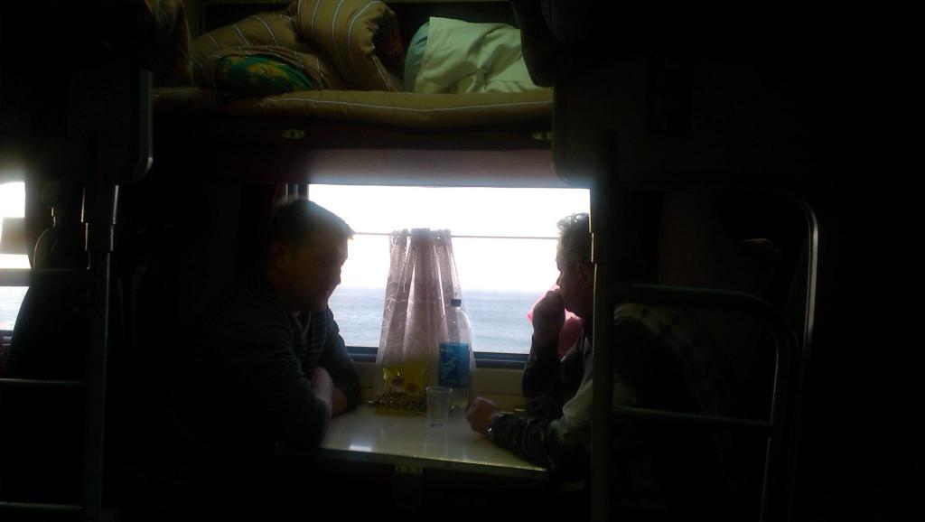 IMAG0174
