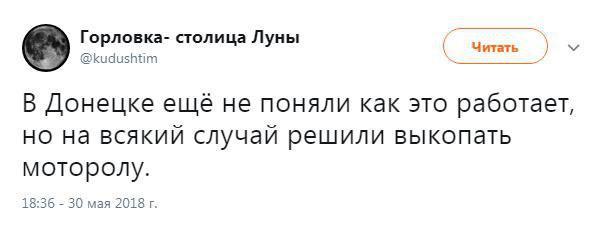 10100378 original