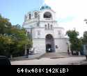 Евпатория