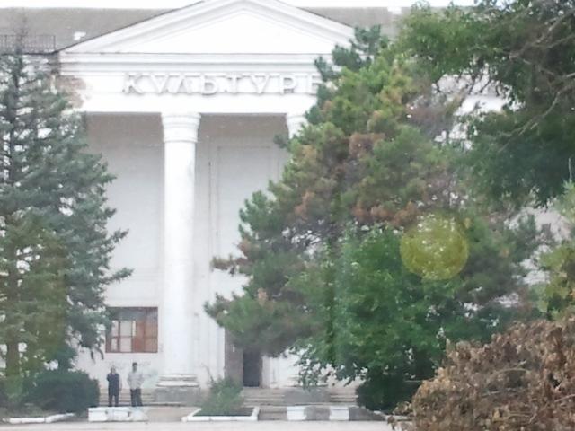 Саки 2013