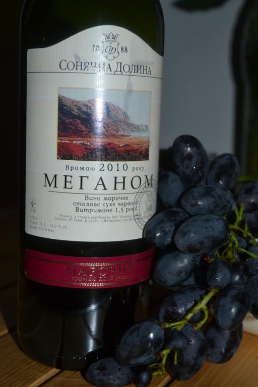 IMG 2014617 195354 61