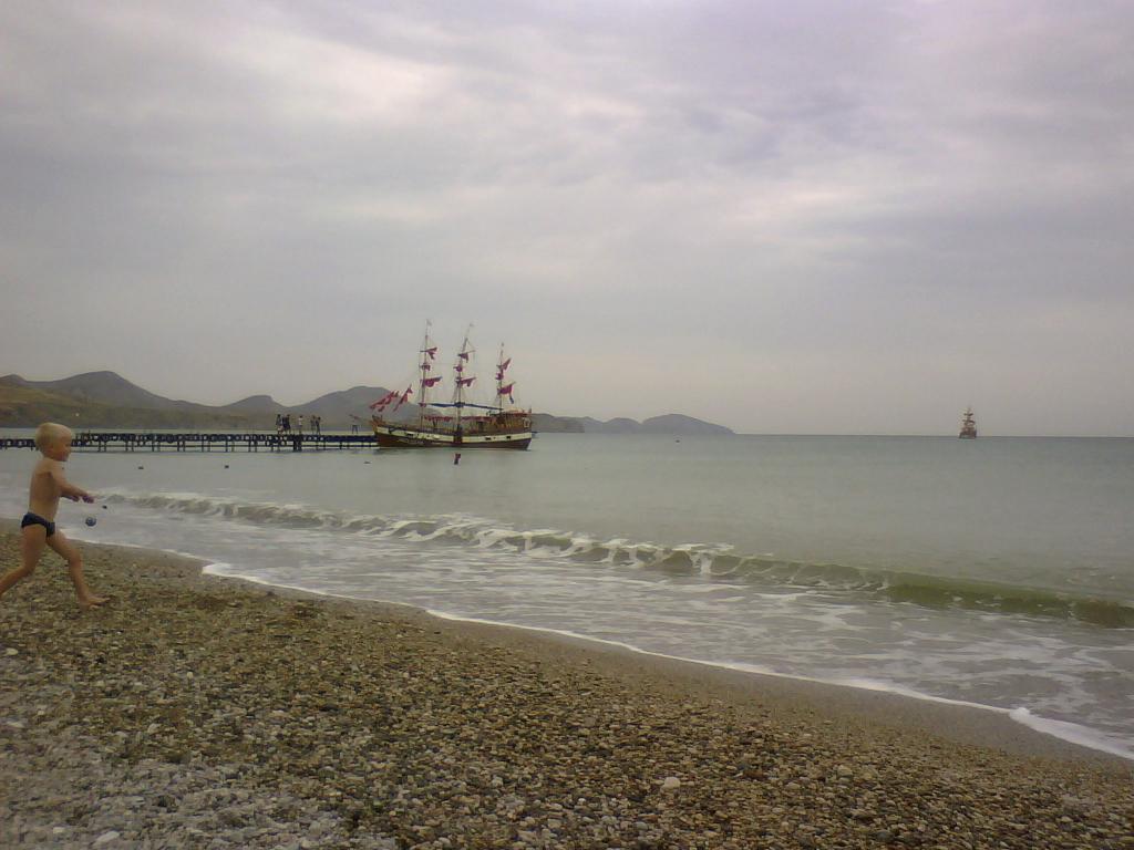 IMG 20140907 134501