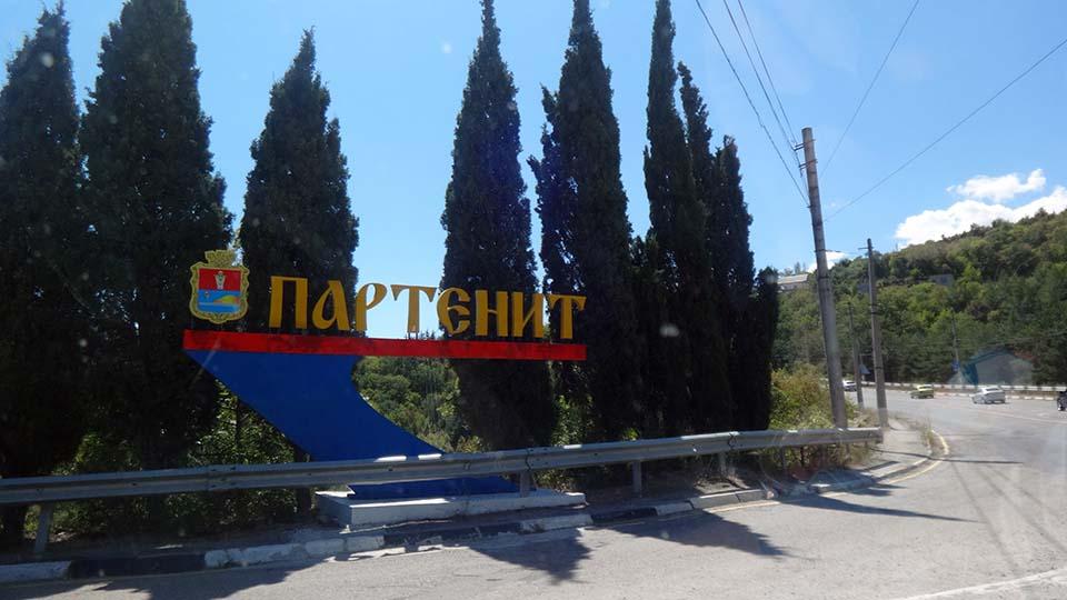 DSC01032